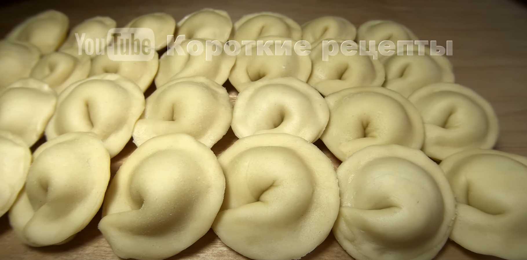 Raviolis à la mode de Sakhaline - Étape 12