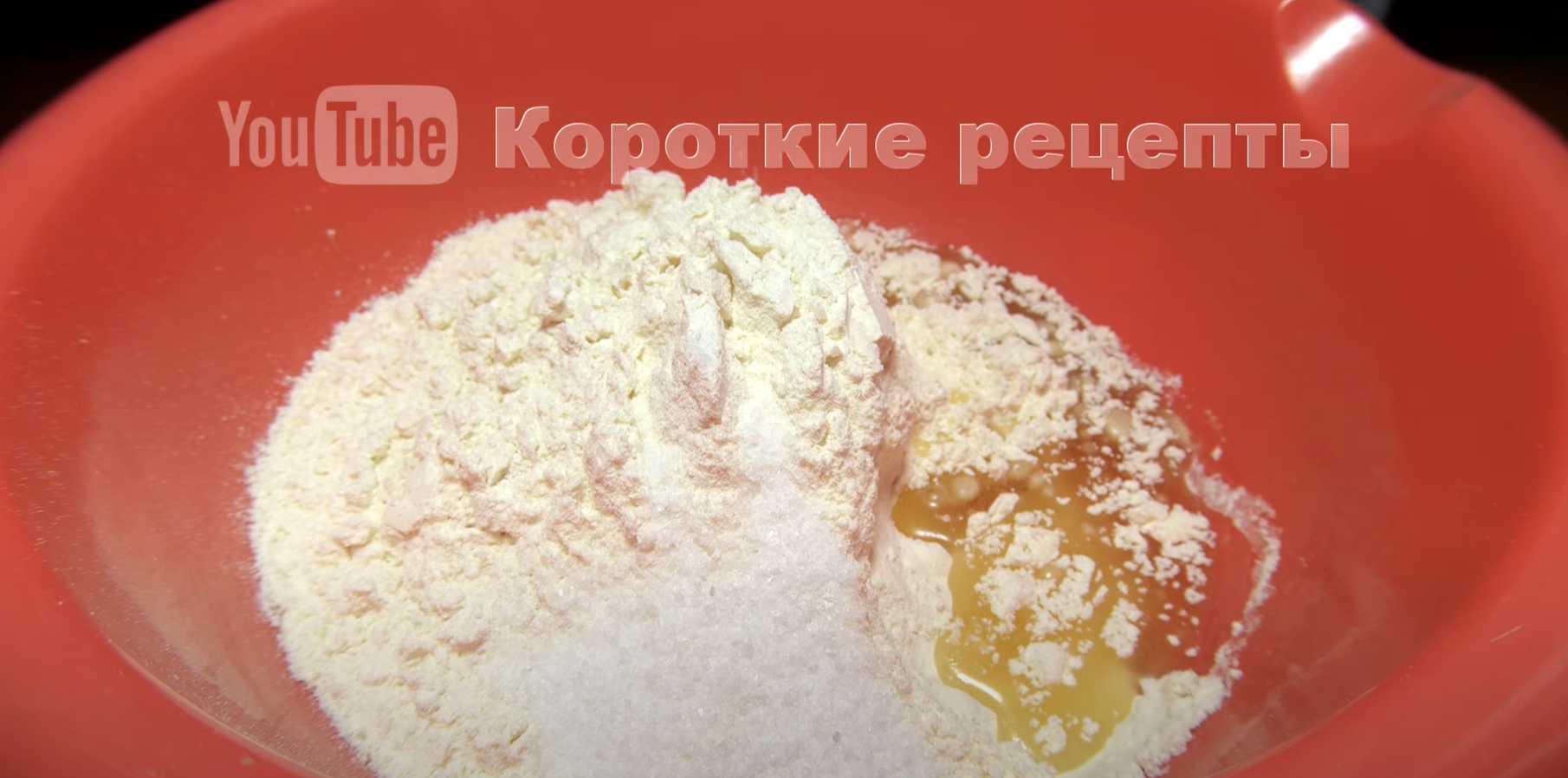 Raviolis à la mode de Sakhaline - Étape 1