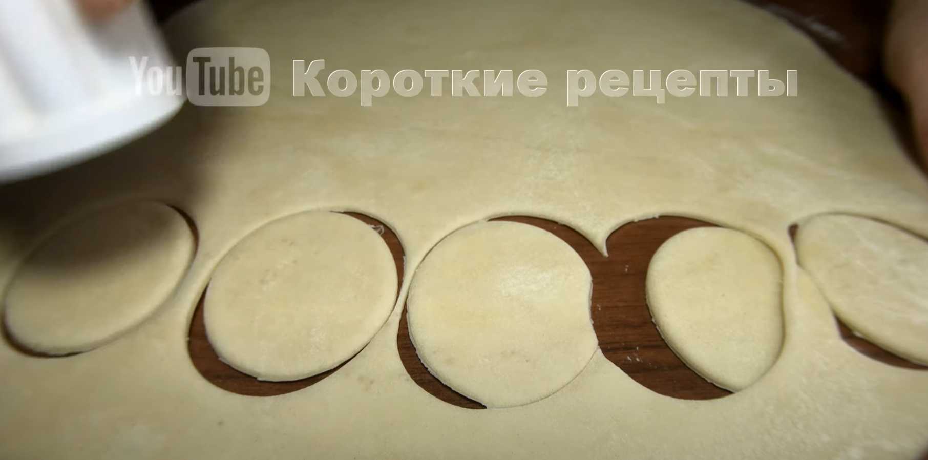 Raviolis à la mode de Sakhaline - Étape 10