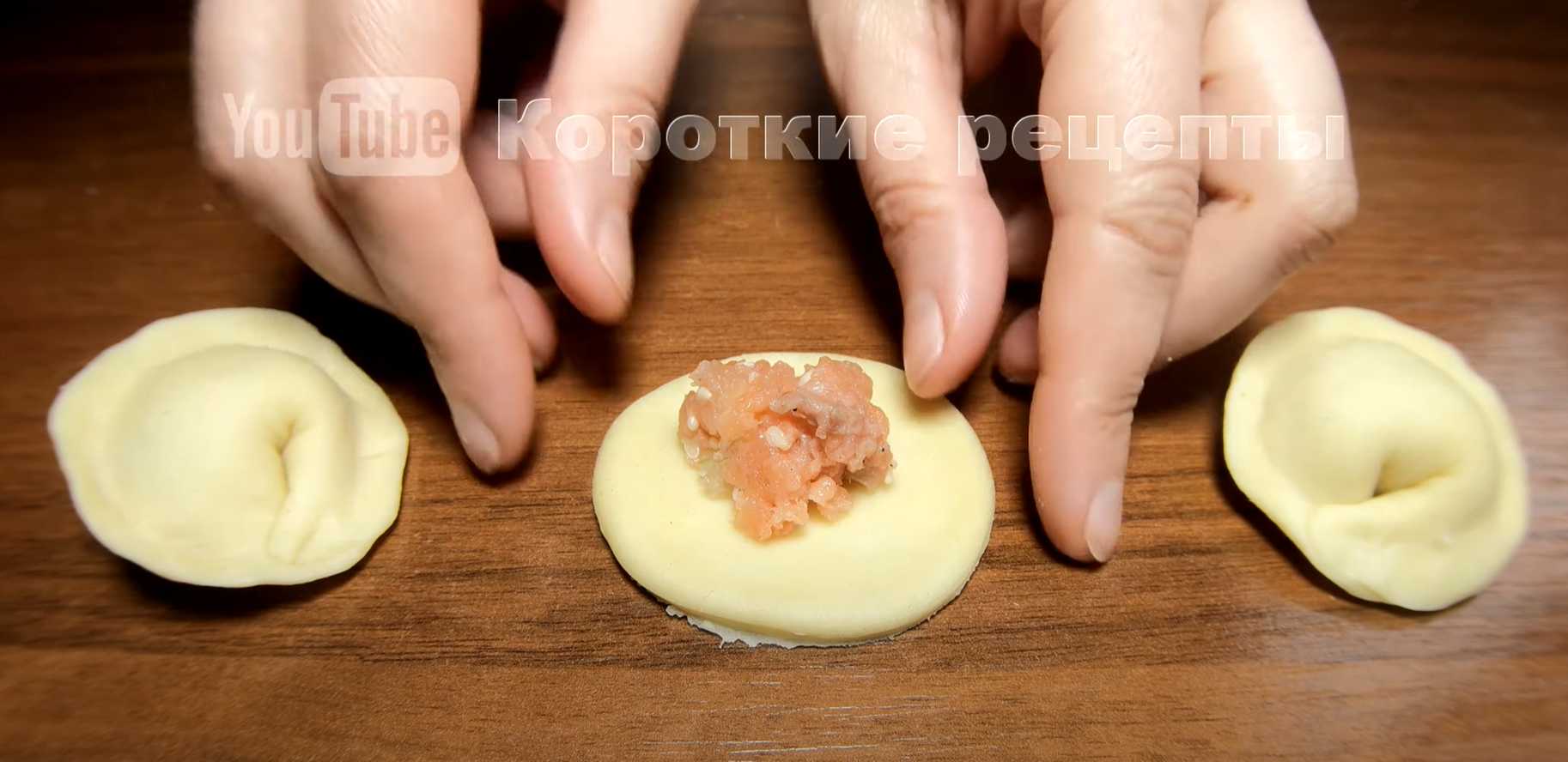 Raviolis à la mode de Sakhaline - Étape 11