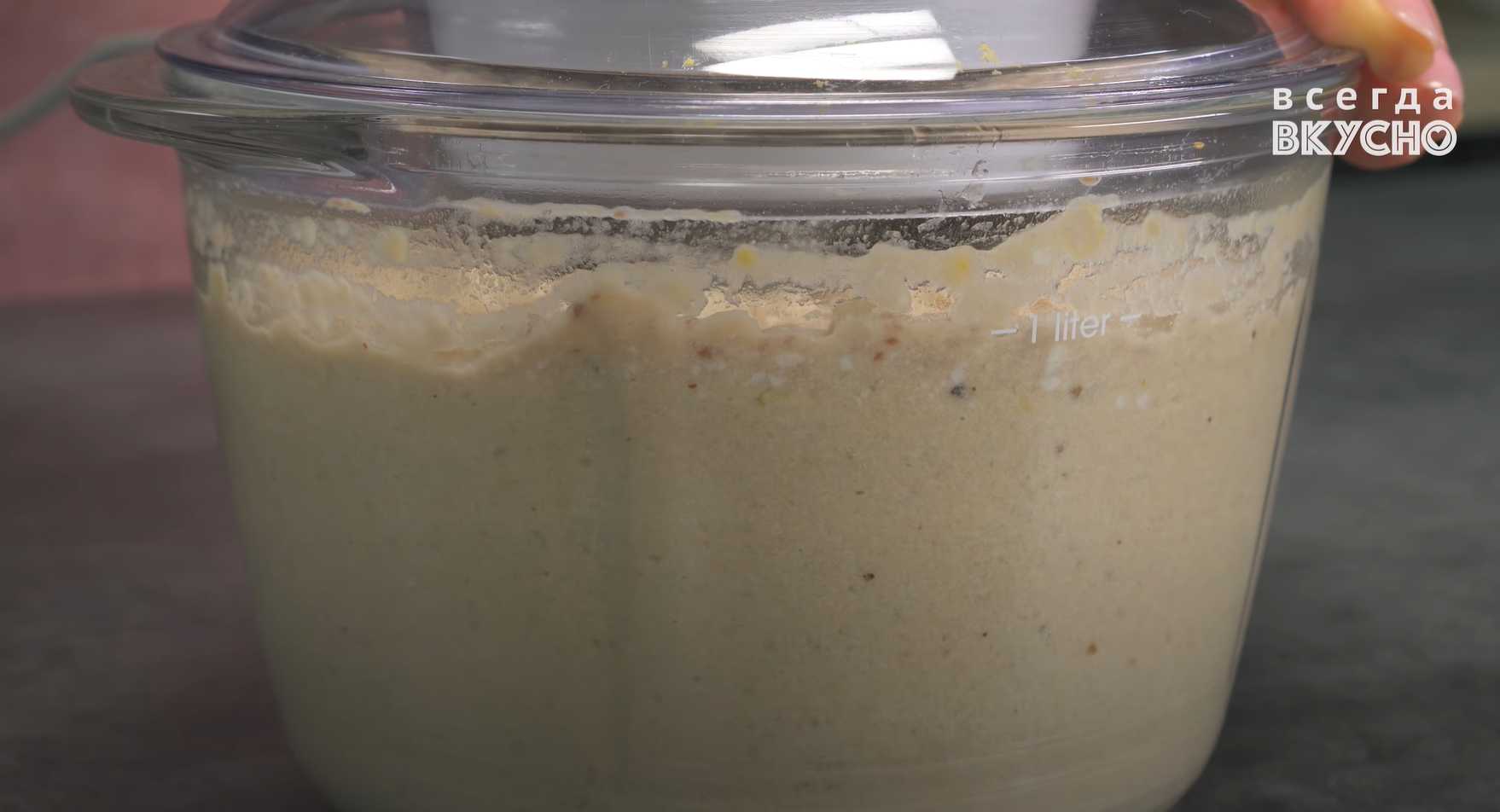 Pâté de hareng - Étape 7