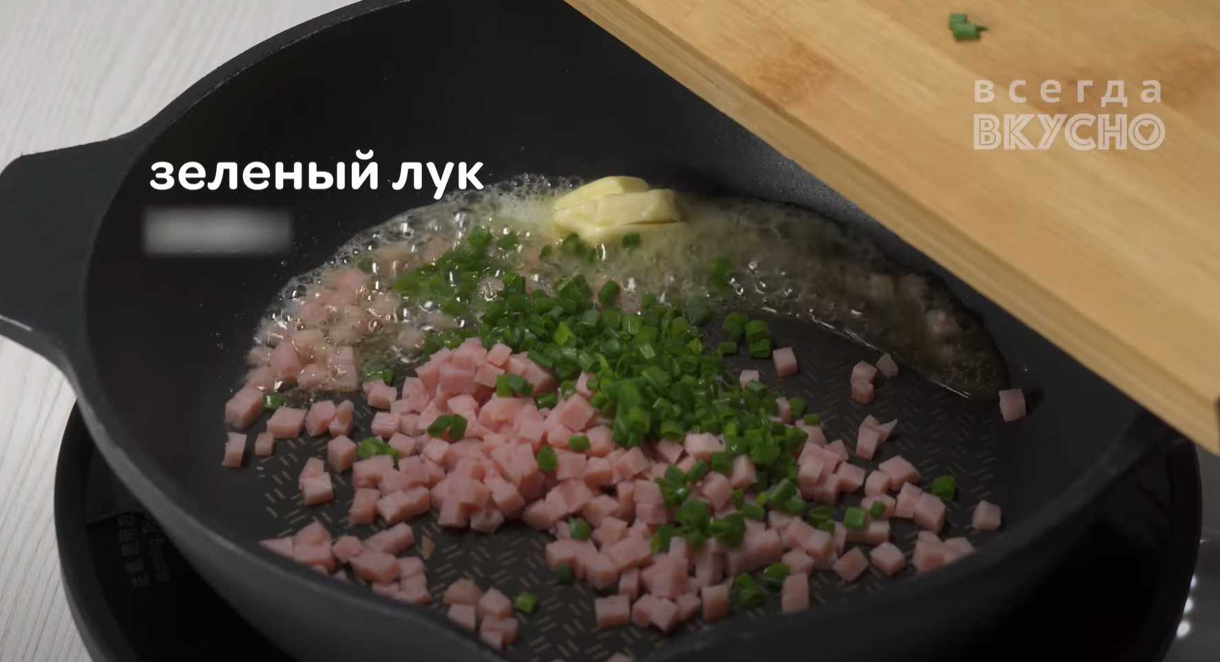 Sandwich jambon-œuf - Étape 5