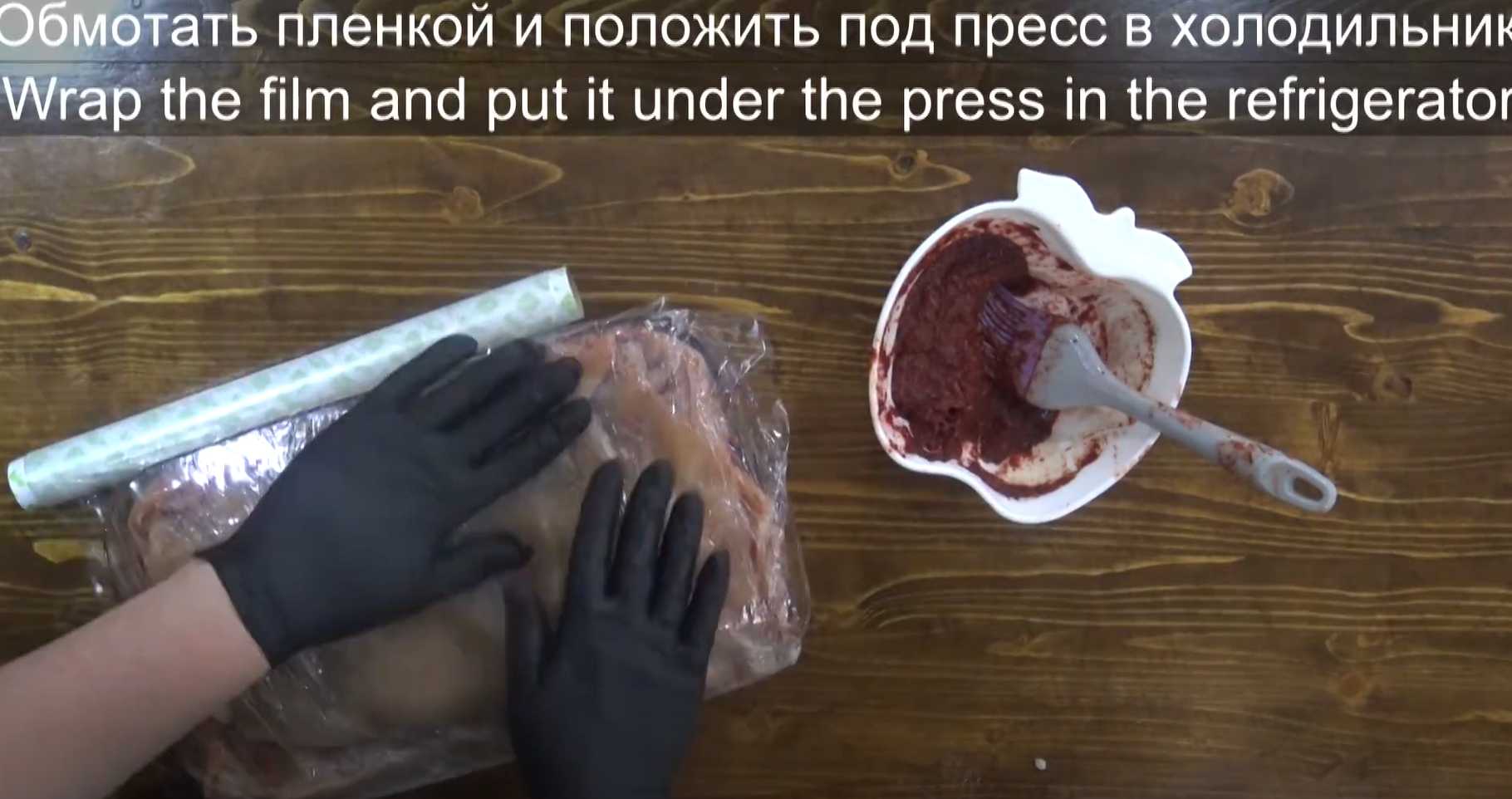 Apéritif de couenne de porc « Caractère masculin » - Étape 10