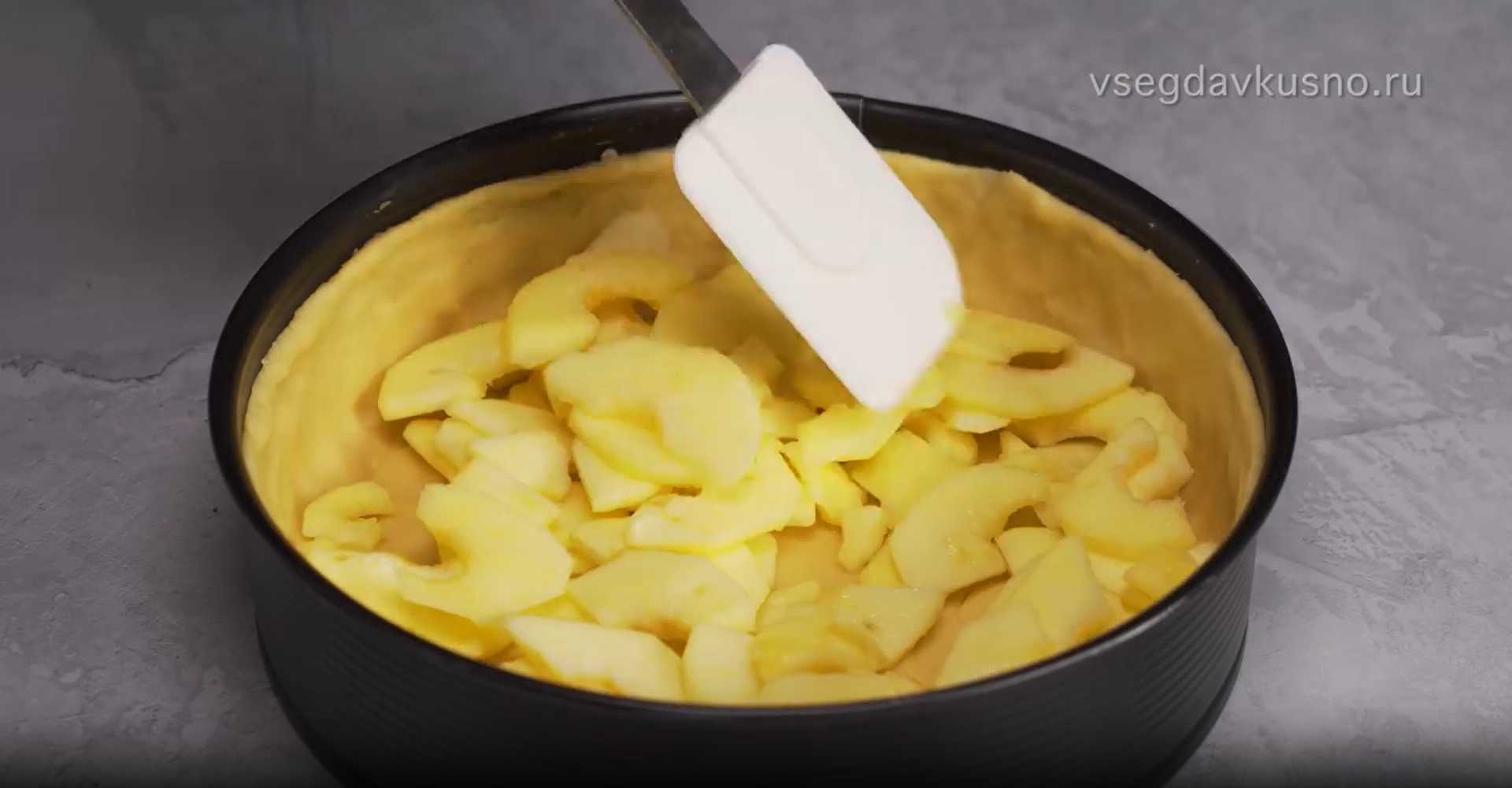 Tarte aux pommes Tsvetaevsky - Étape 9