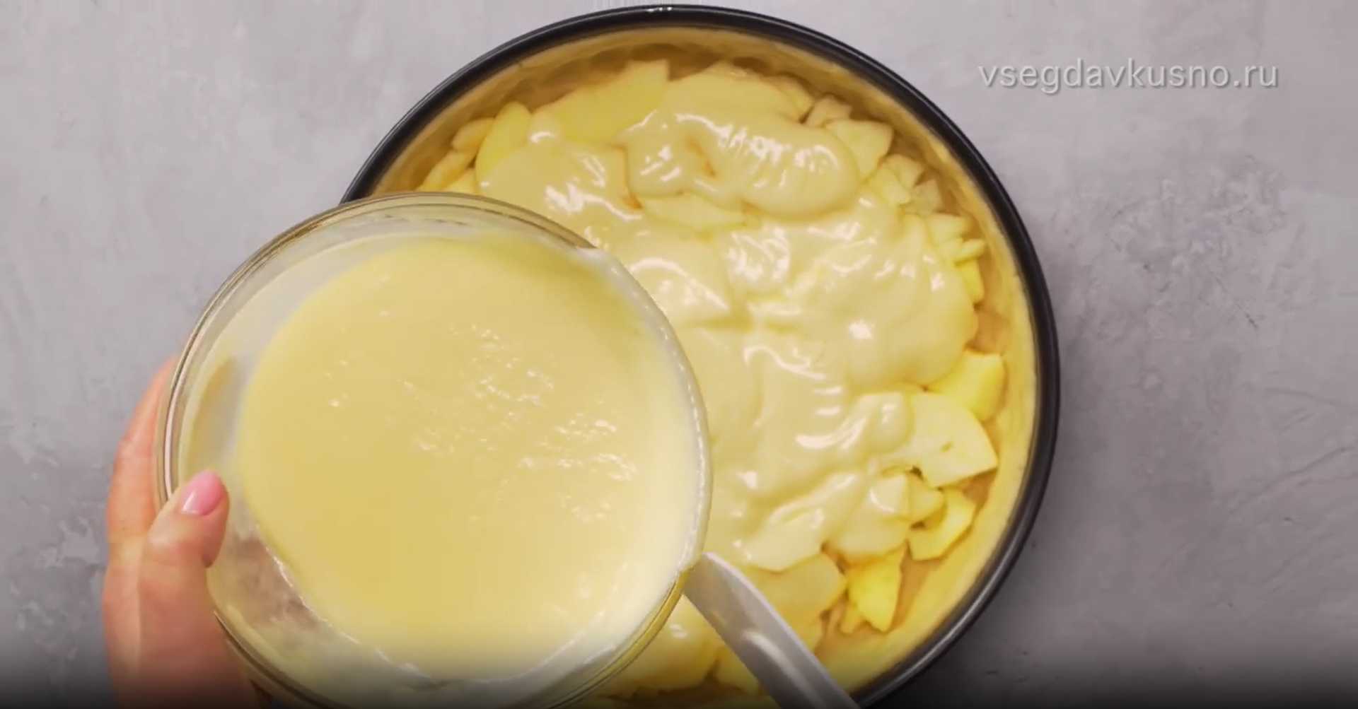 Tarte aux pommes Tsvetaevsky - Étape 10