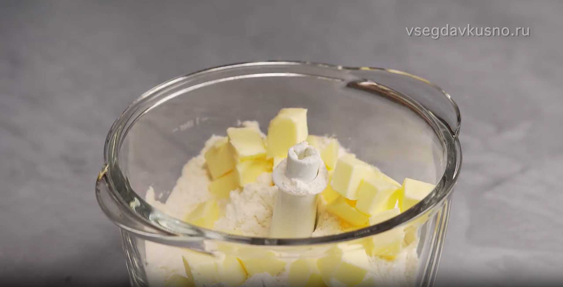 Tarte aux pommes Tsvetaevsky - Étape 2