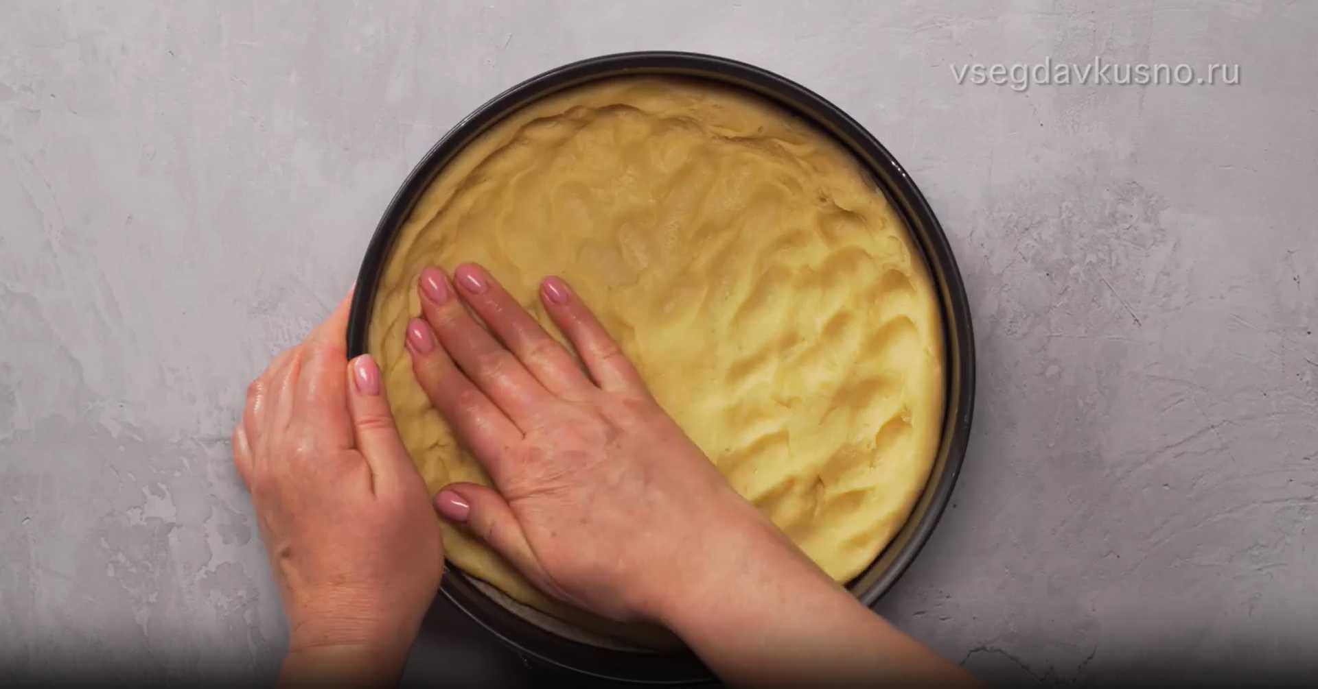 Tarte aux pommes Tsvetaevsky - Étape 5