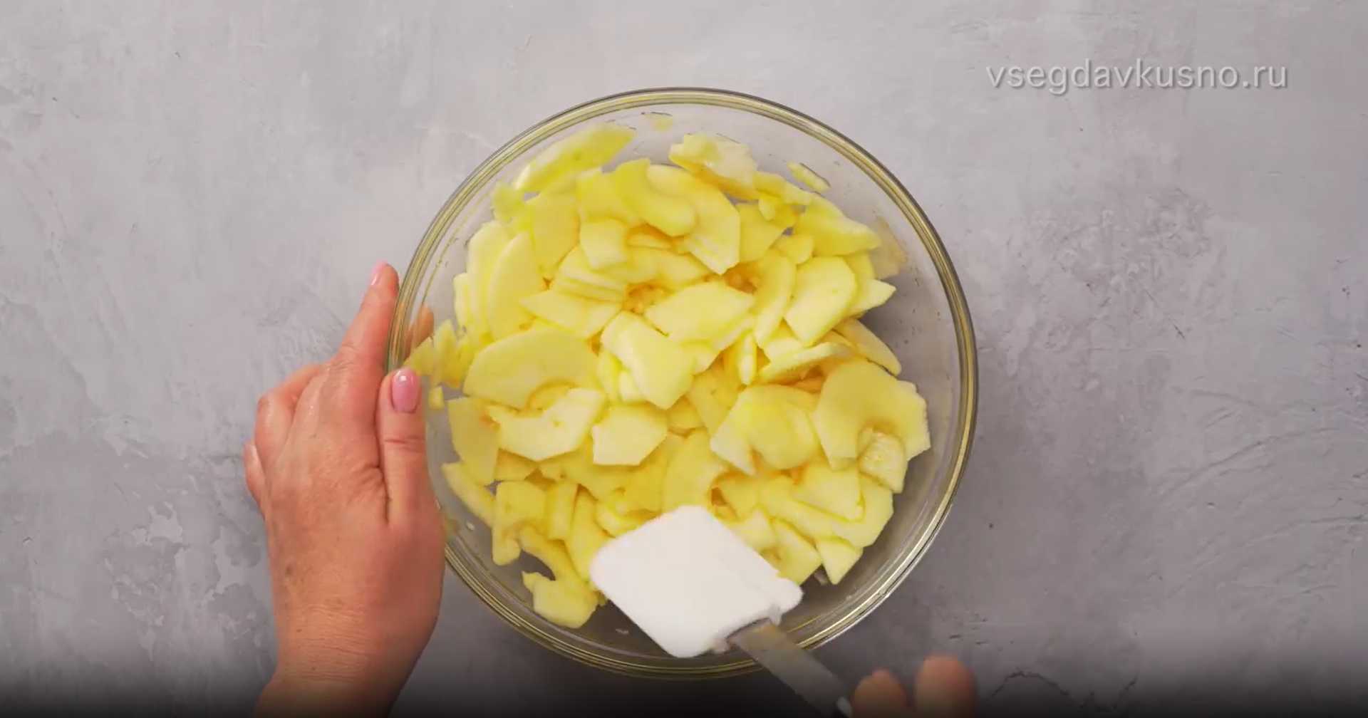 Tarte aux pommes Tsvetaevsky - Étape 8