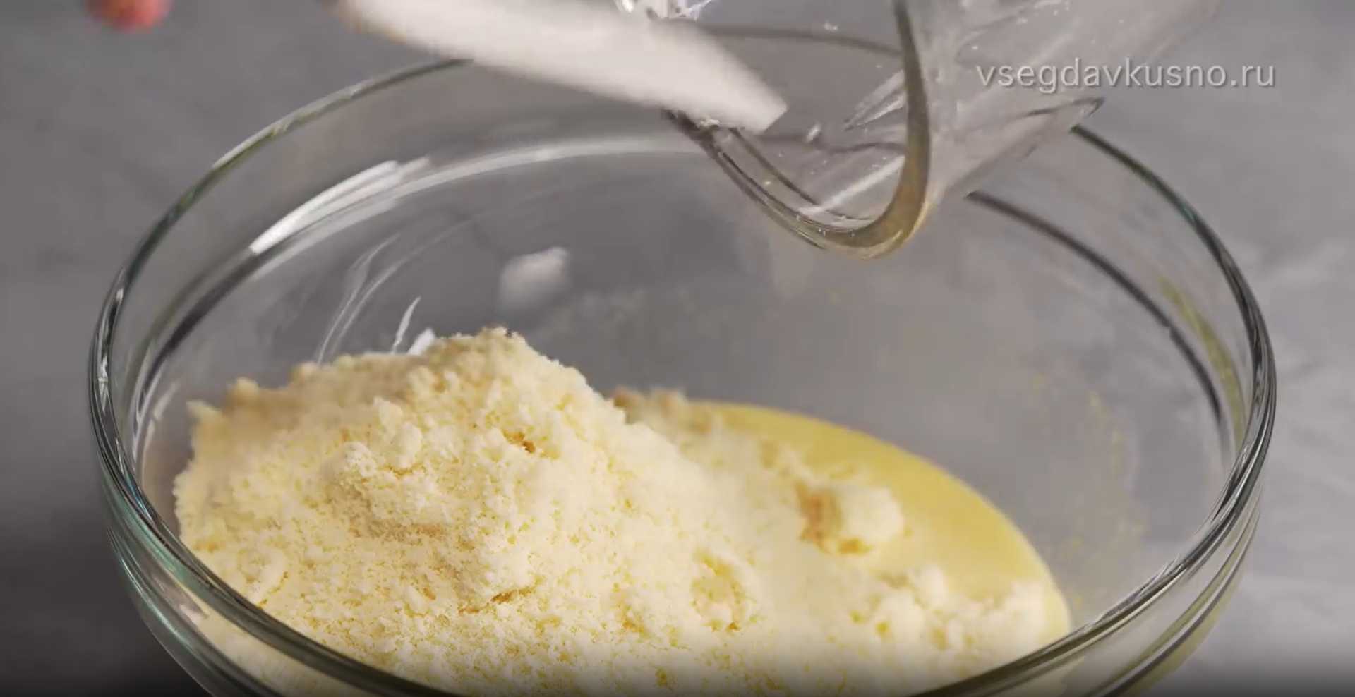 Tarte aux pommes Tsvetaevsky - Étape 3