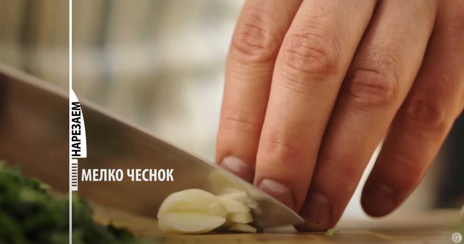 Sauce Chimichurri - Étape 3