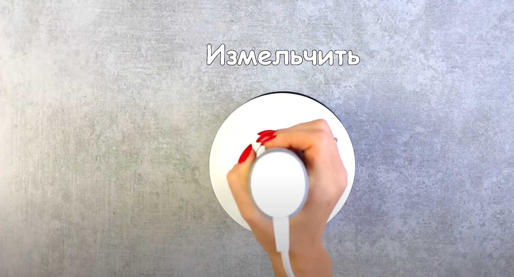 Sauce au sésame - Étape 3