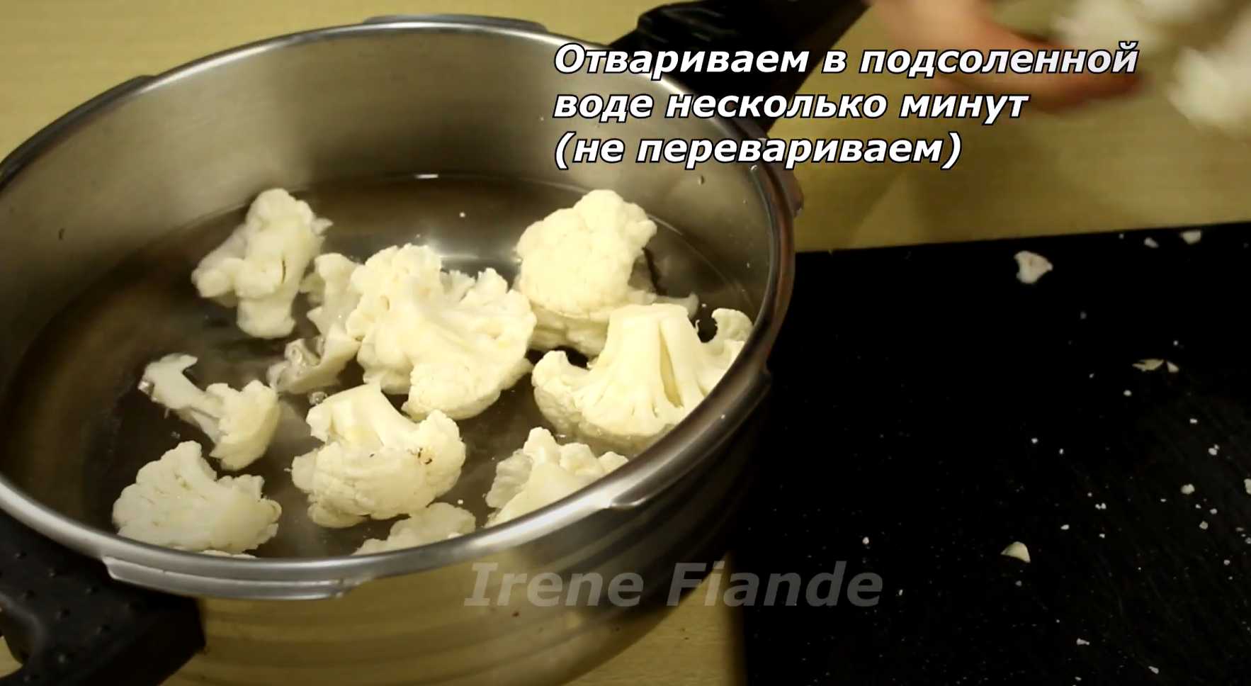 Chou-fleur pané - Étape 3