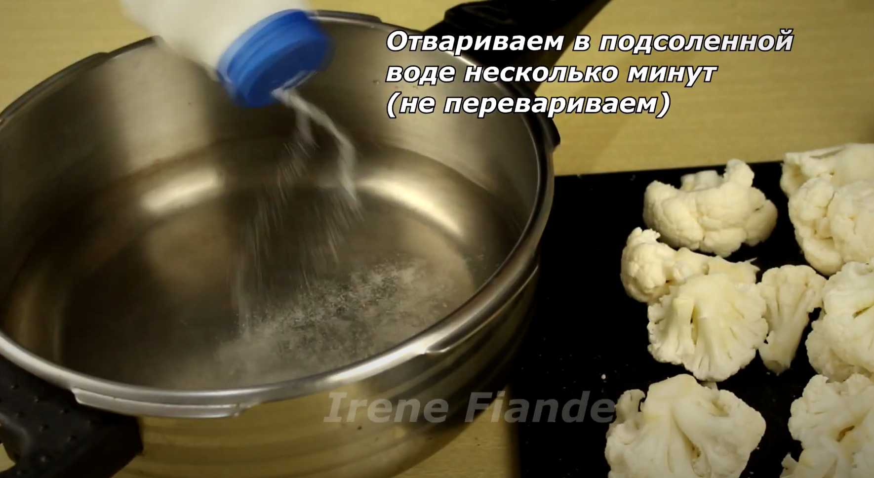 Chou-fleur pané - Étape 2