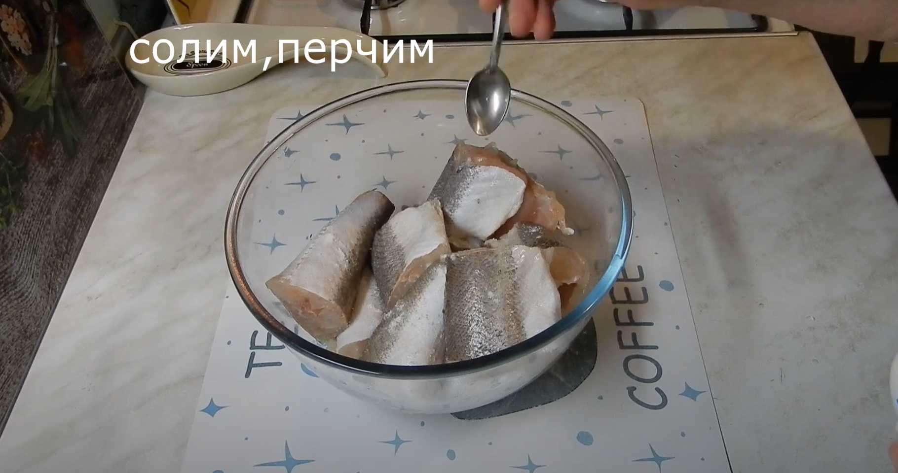 Merlu aux légumes et à la crème fraîche - Étape 3