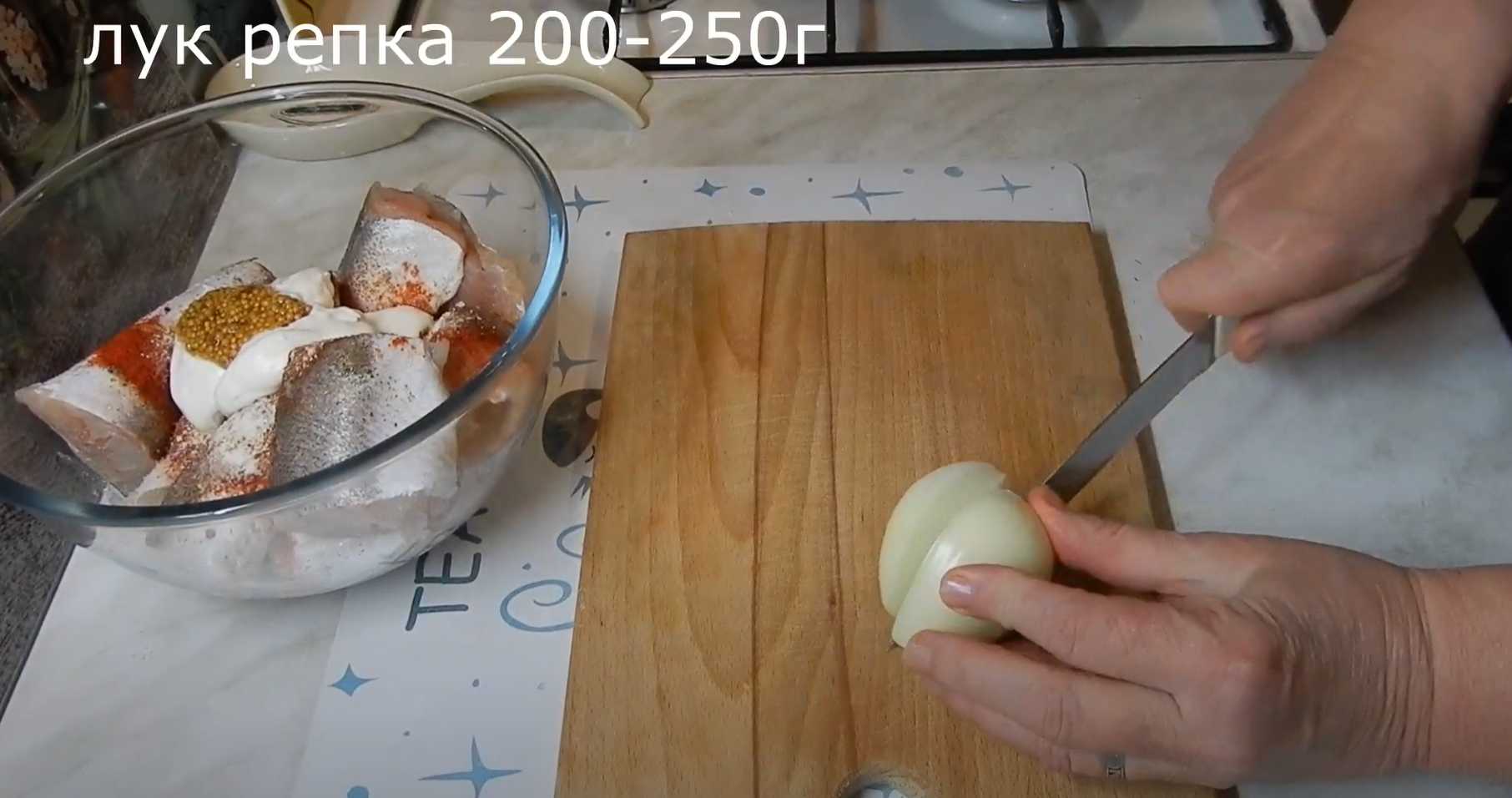 Merlu aux légumes et à la crème fraîche - Étape 5