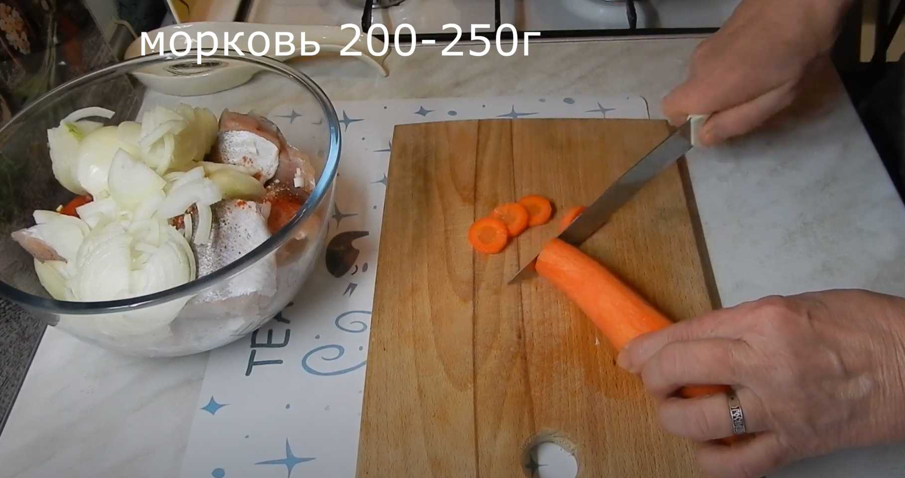 Merlu aux légumes et à la crème fraîche - Étape 6