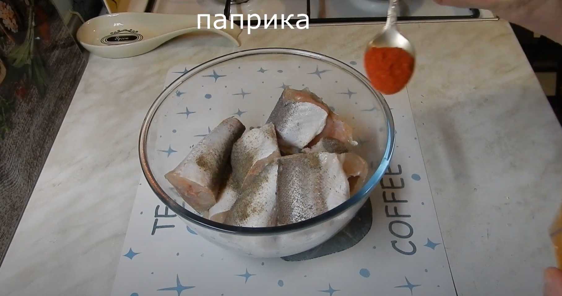 Merlu aux légumes et à la crème fraîche - Étape 4