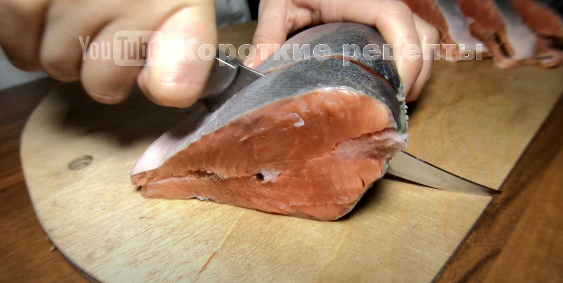 Poisson au jus de grenade - Étape 1