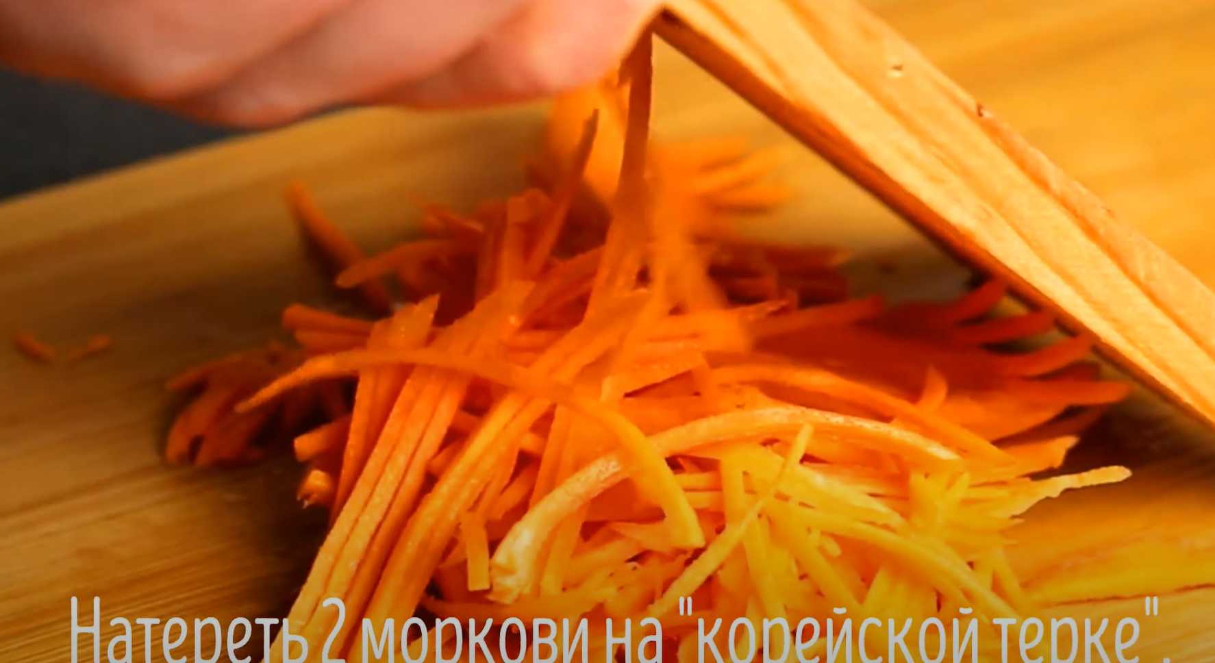 Salade Khryapa du Kremlin - Étape 5