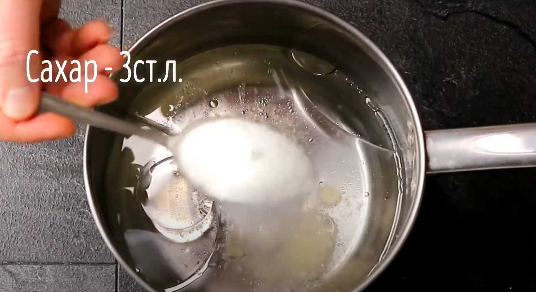 Salade Khryapa du Kremlin - Étape 8