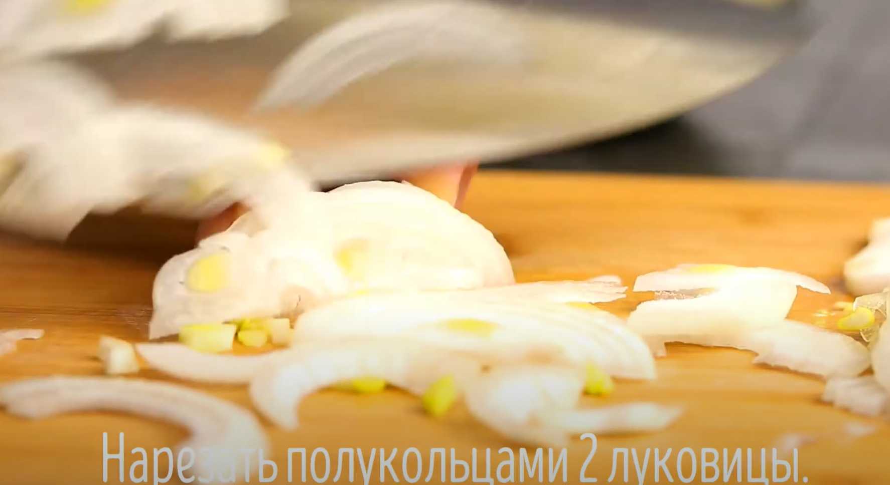 Salade Khryapa du Kremlin - Étape 3