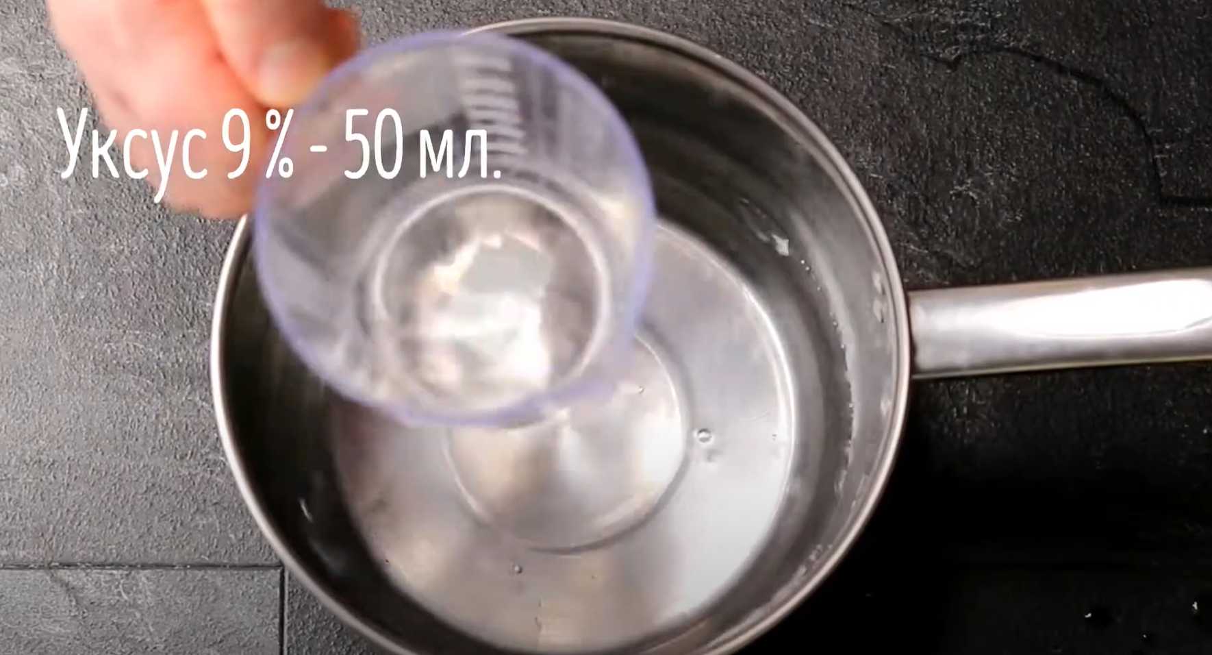 Salade Khryapa du Kremlin - Étape 7