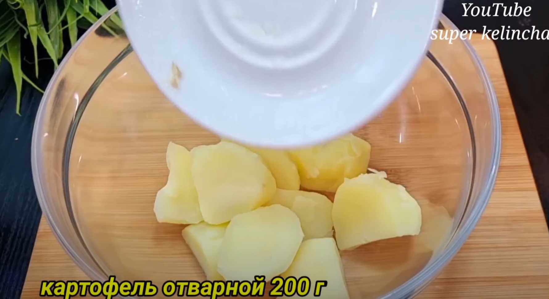 Galettes de pommes de terre et de fromage blanc - Étape 4