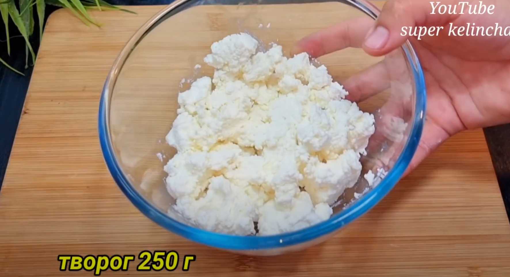 Galettes de pommes de terre et de fromage blanc - Étape 1