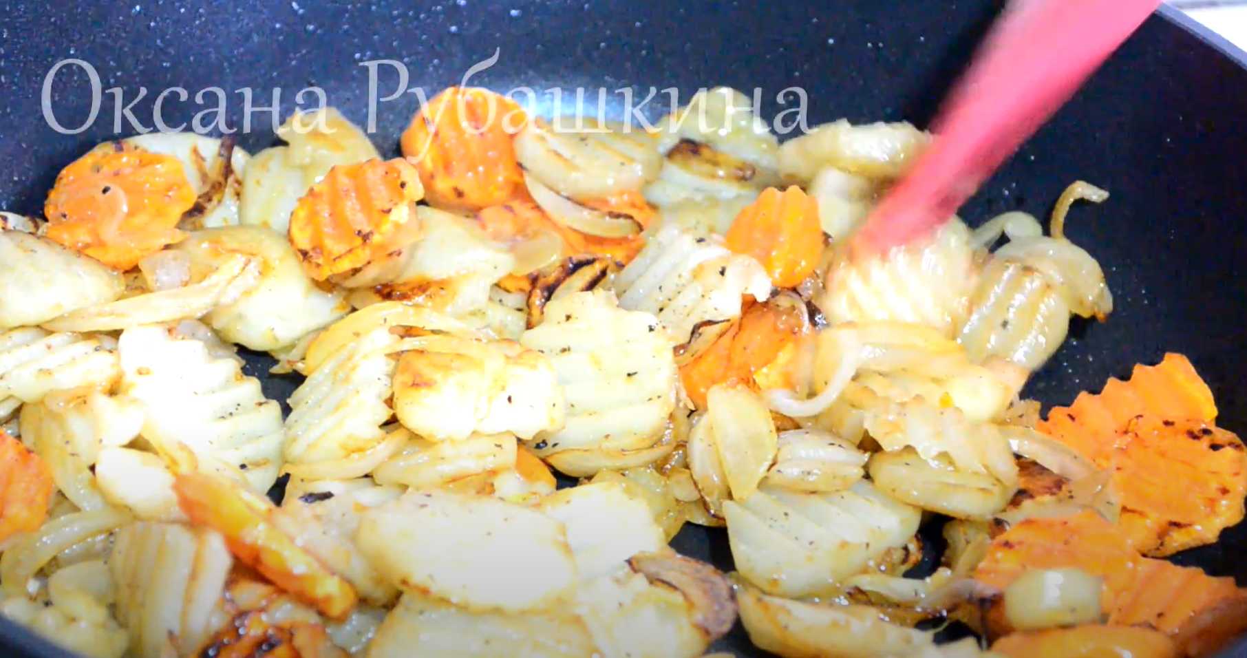 Artichauts de Jérusalem frits aux légumes - Étape 7