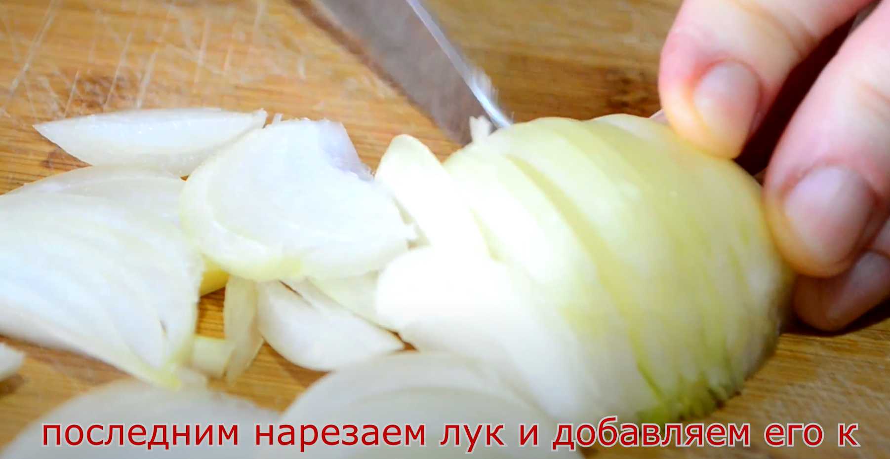 Artichauts de Jérusalem frits aux légumes - Étape 5