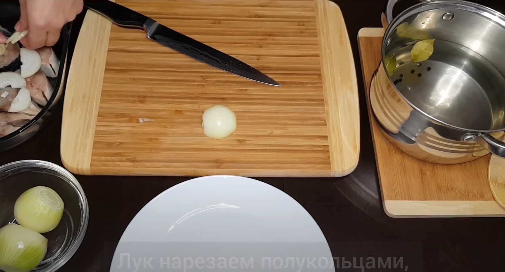 Maquereau mariné aux oignons - Étape 9