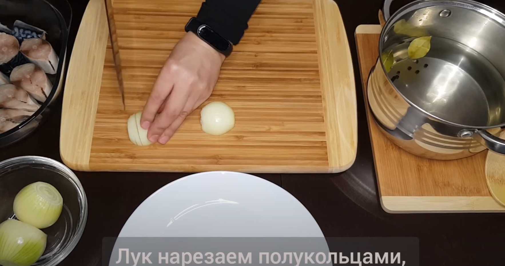 Maquereau mariné aux oignons - Étape 8