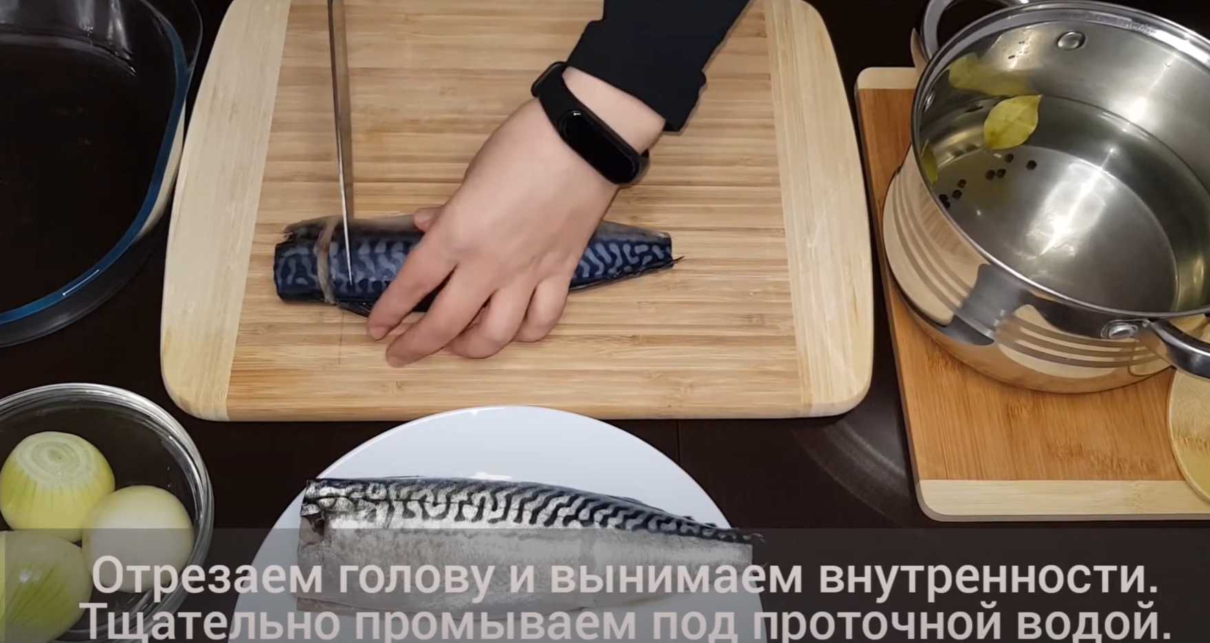 Maquereau mariné aux oignons - Étape 5