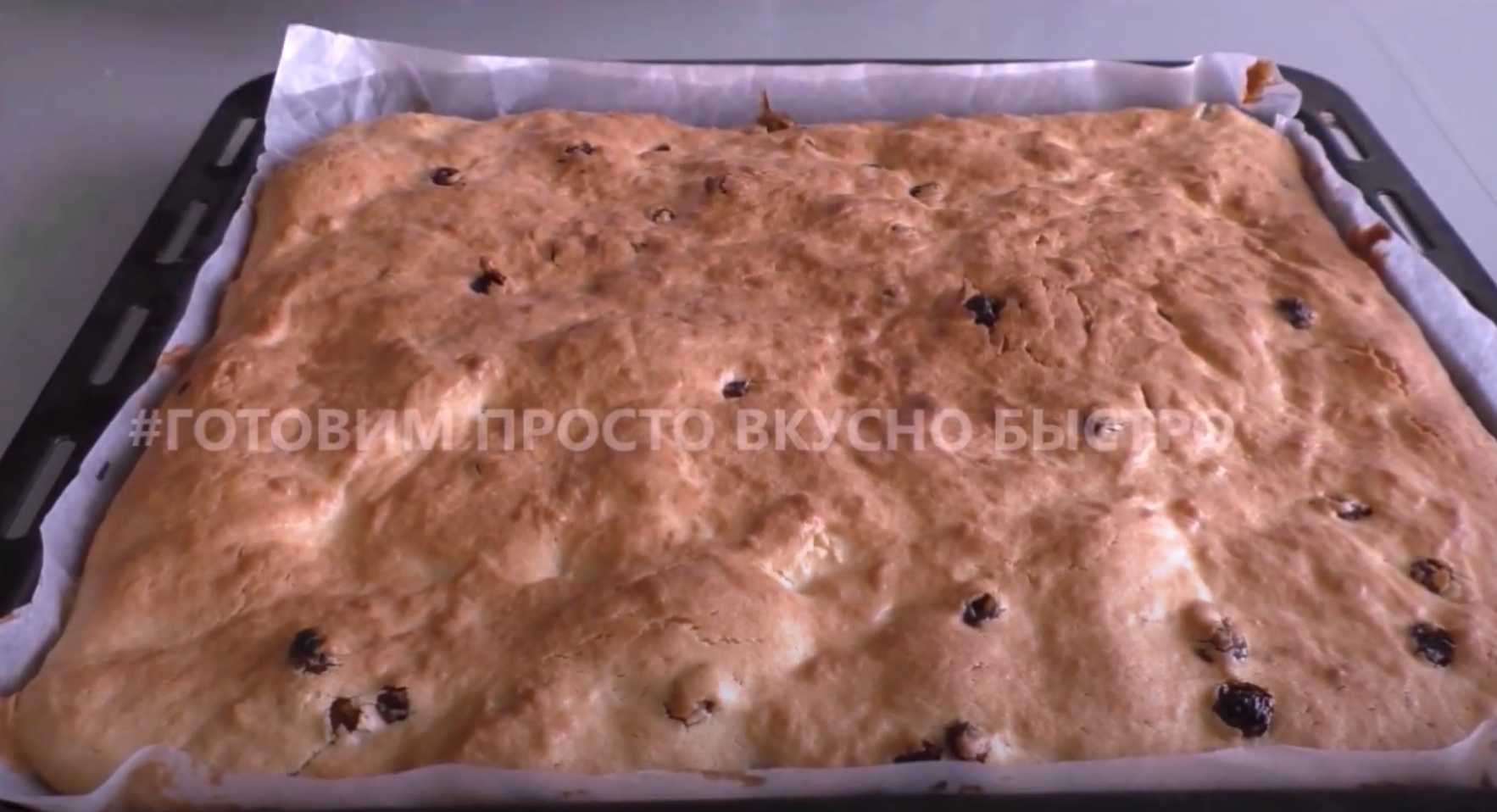 Gâteau au thé « Des invités à la porte » - Étape 8