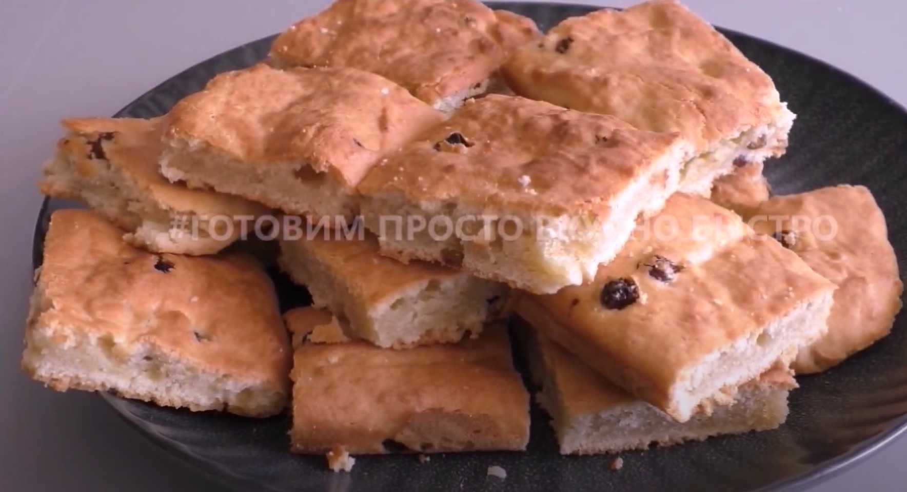 Gâteau au thé « Des invités à la porte » - Étape 9