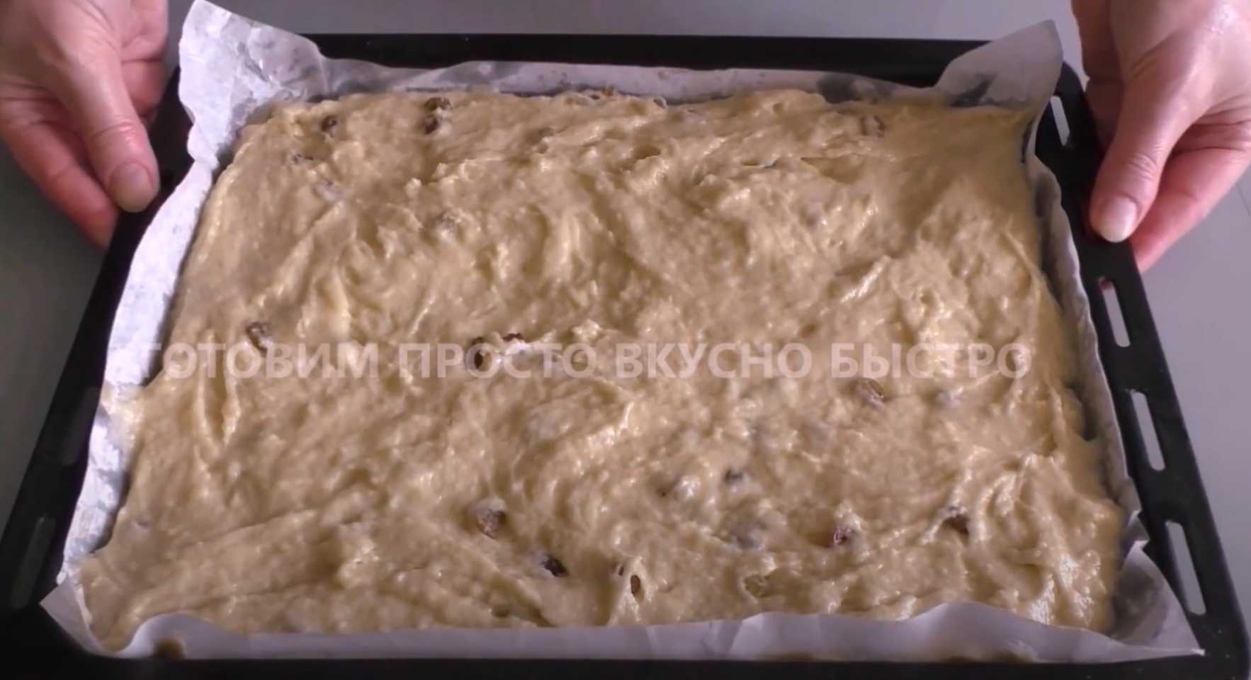 Gâteau au thé « Des invités à la porte » - Étape 7