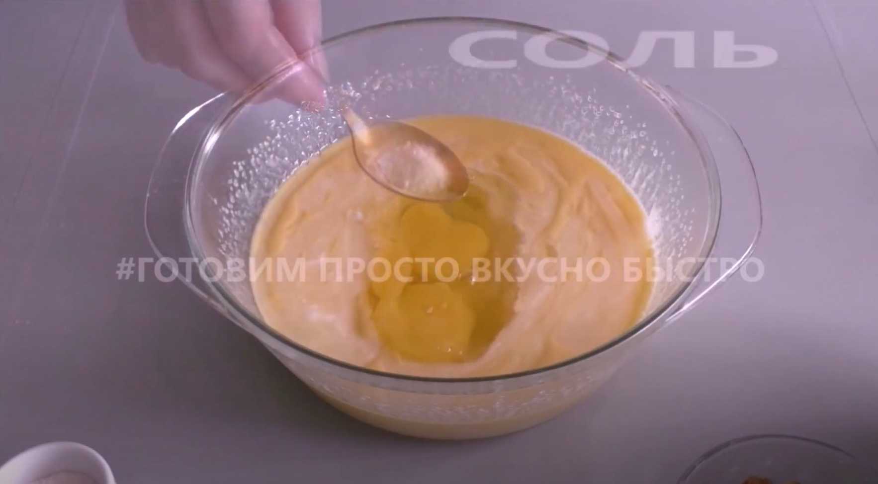 Gâteau au thé « Des invités à la porte » - Étape 4