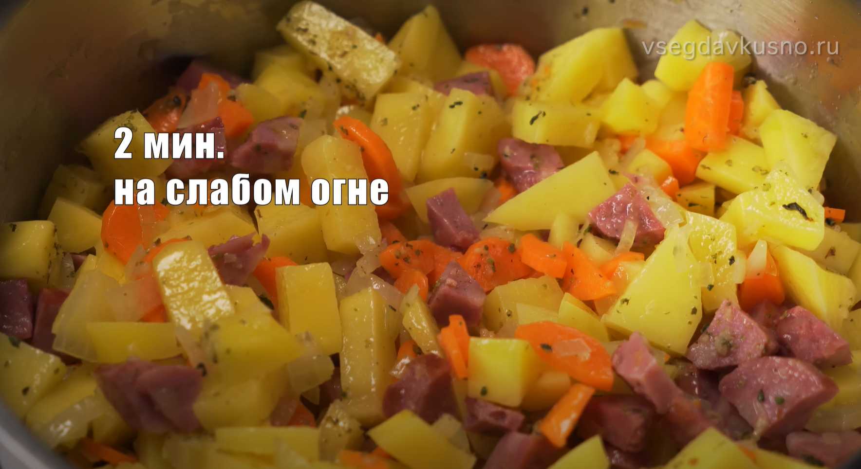 Soupe polonaise aux pommes de terre - Étape 9