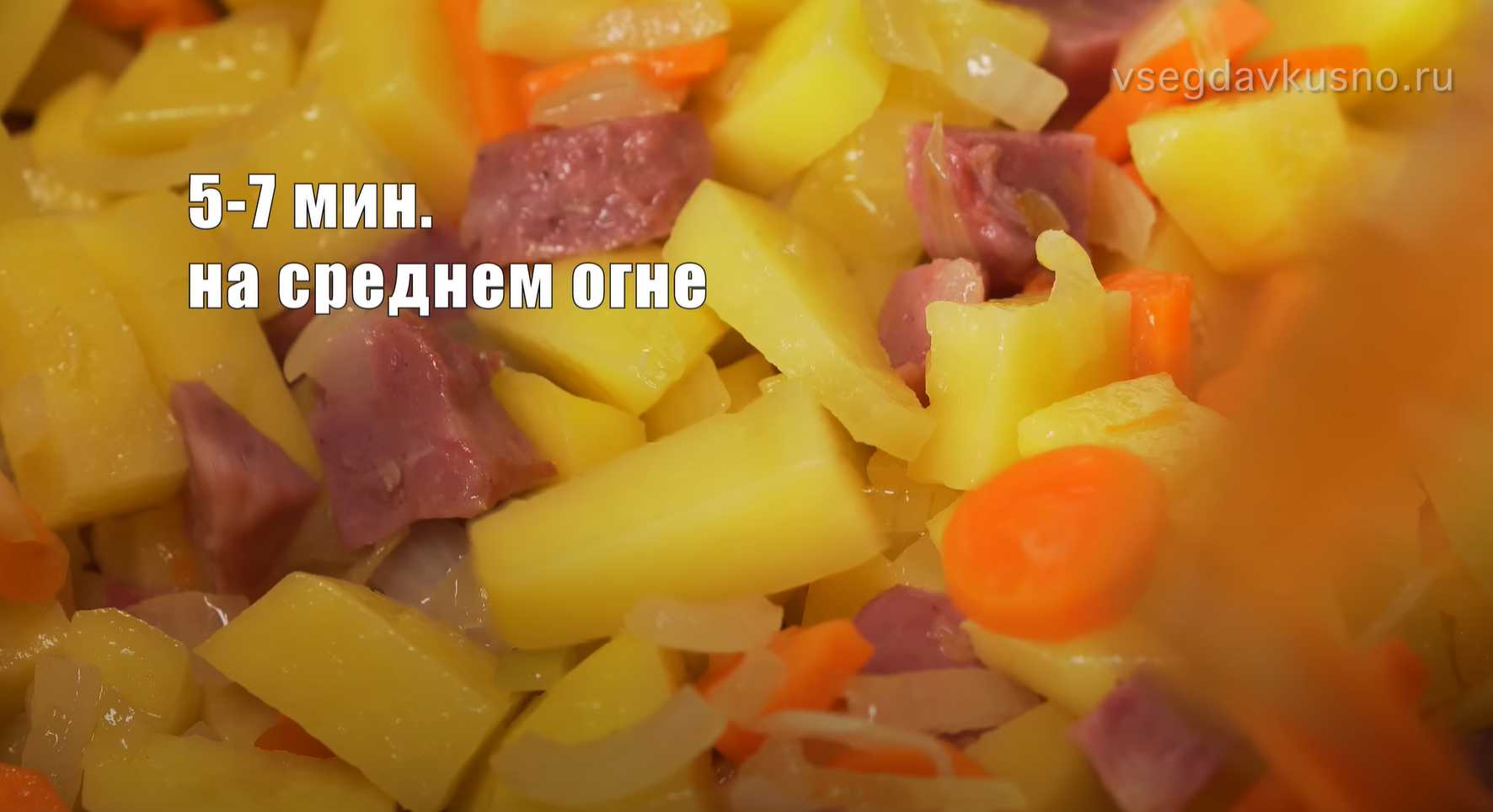 Soupe polonaise aux pommes de terre - Étape 7