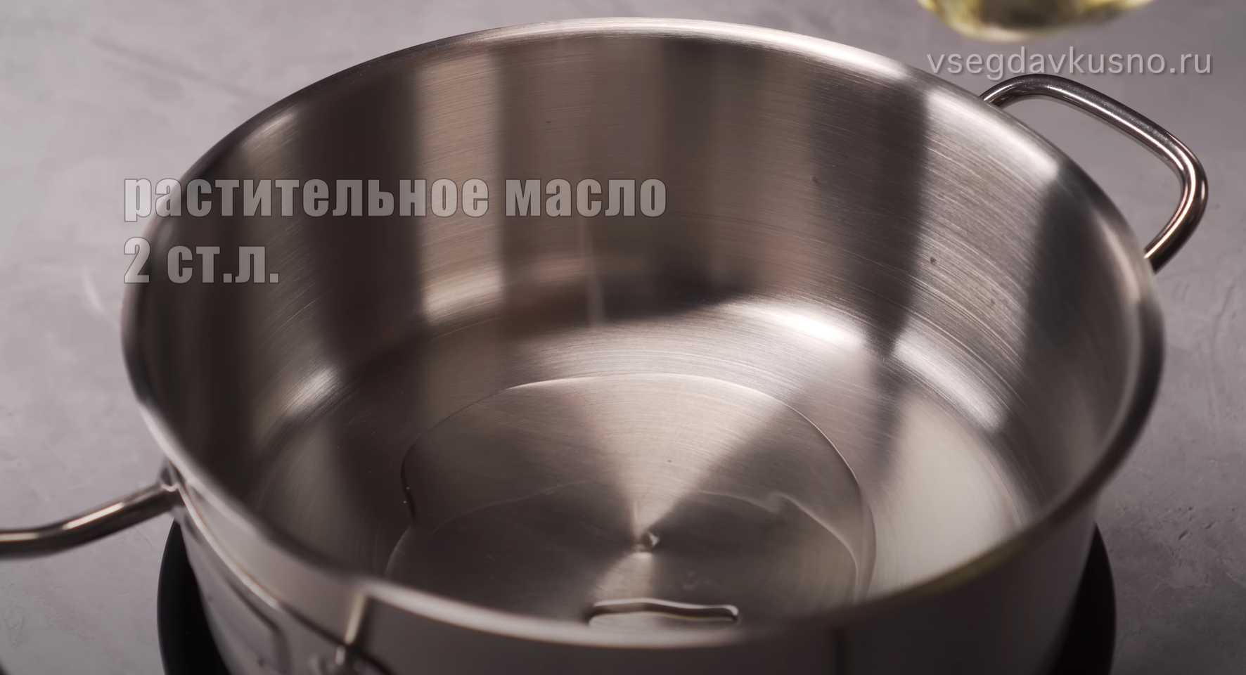 Soupe polonaise aux pommes de terre - Étape 2