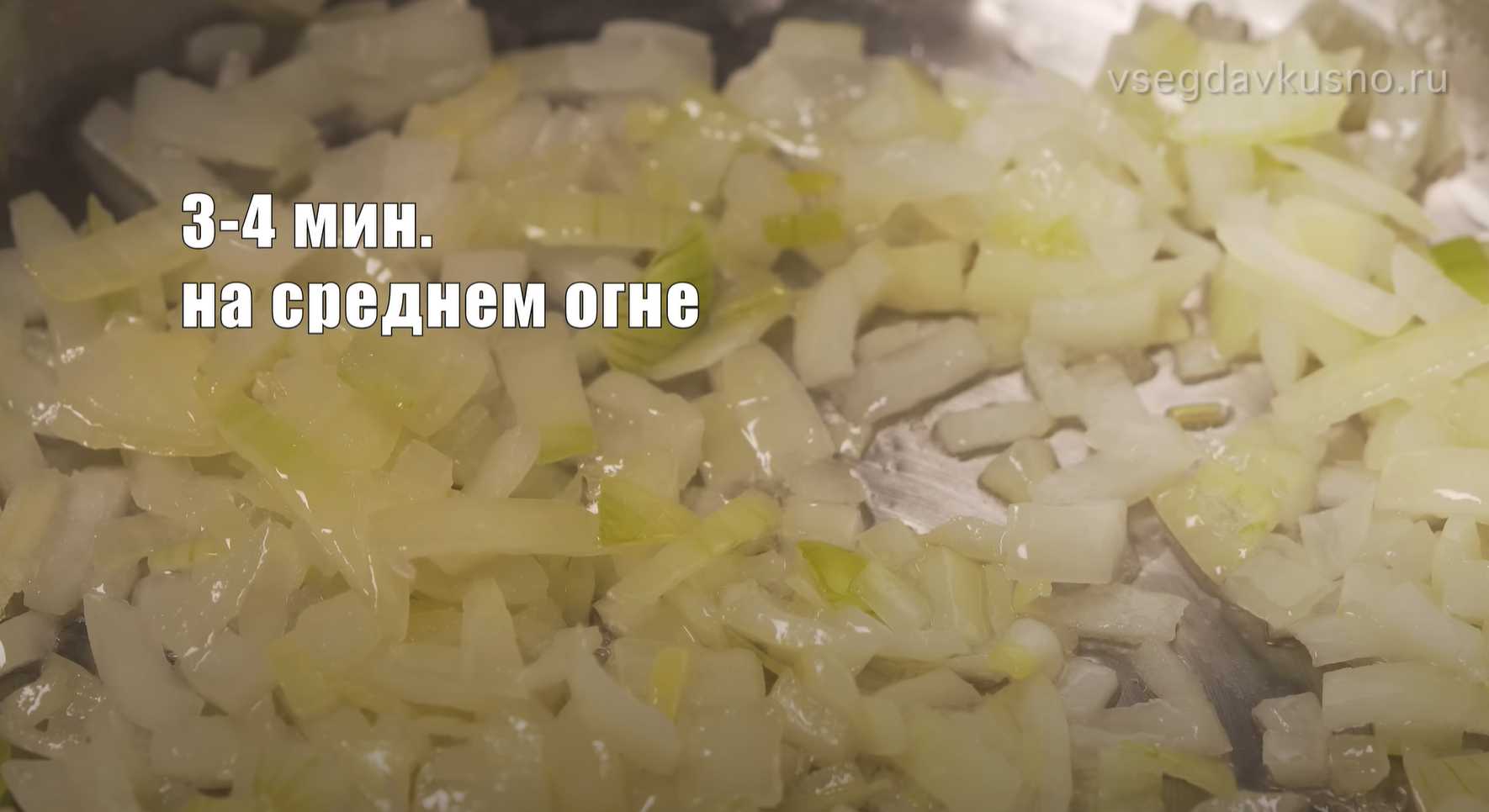 Soupe polonaise aux pommes de terre - Étape 3