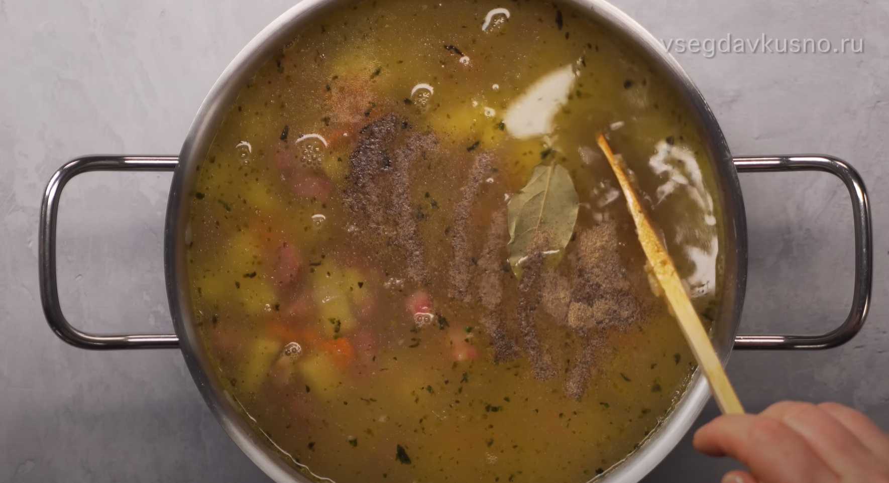 Soupe polonaise aux pommes de terre - Étape 10