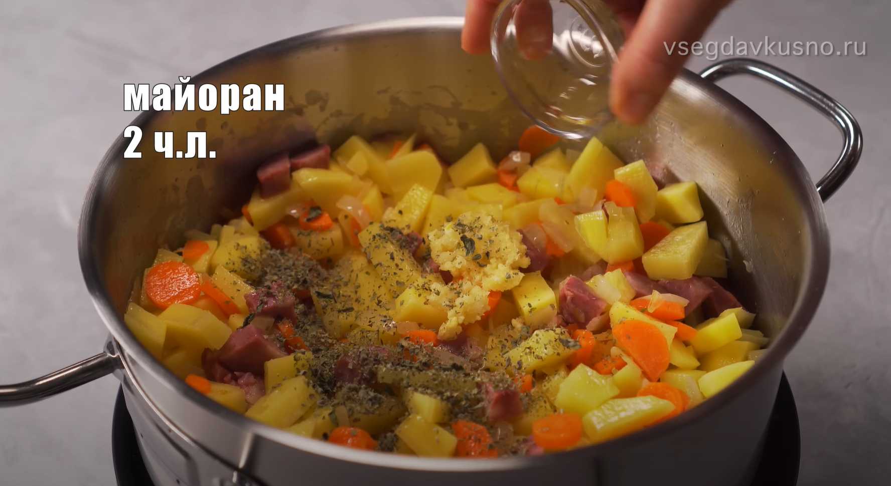 Soupe polonaise aux pommes de terre - Étape 8