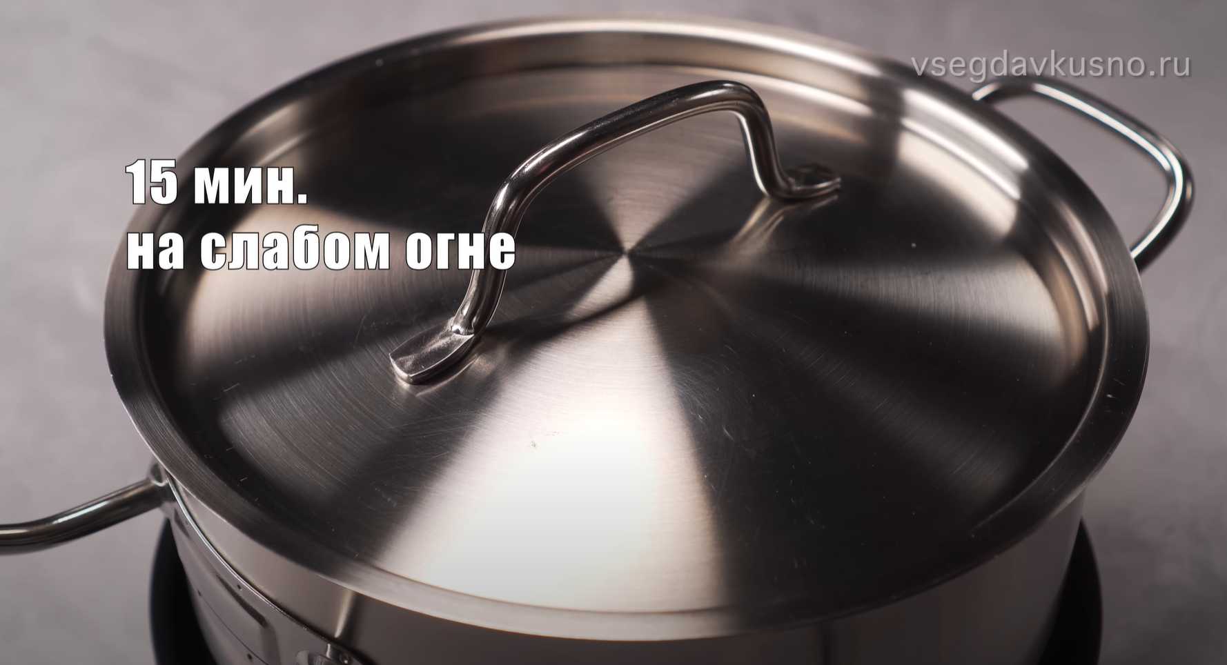 Soupe polonaise aux pommes de terre - Étape 12