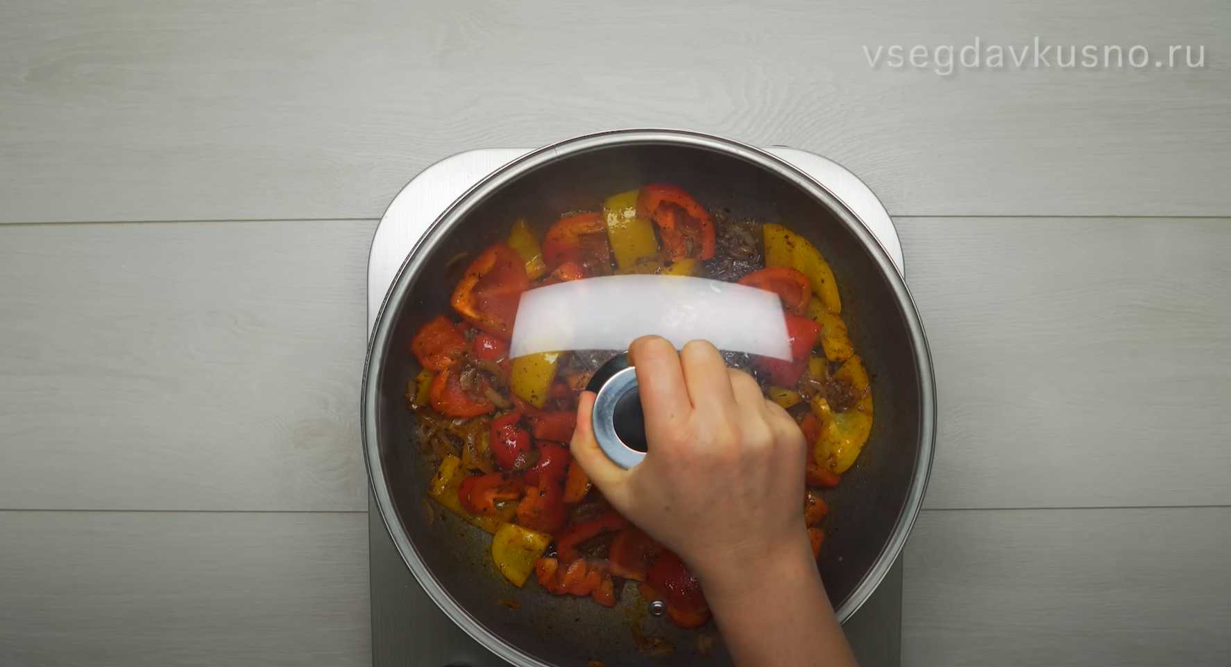 Aubergines sautées aux tomates - Étape 10