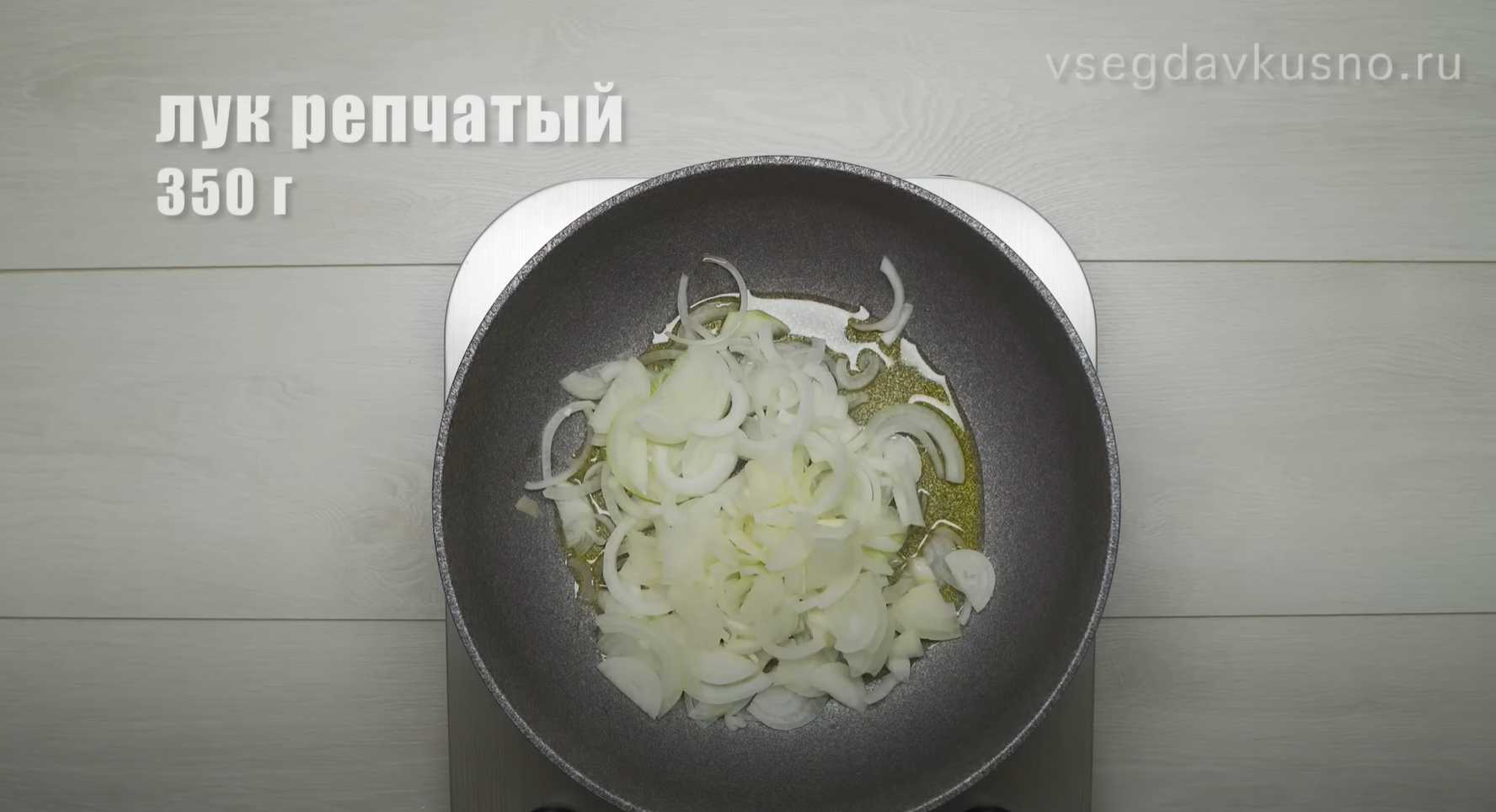 Aubergines sautées aux tomates - Étape 5