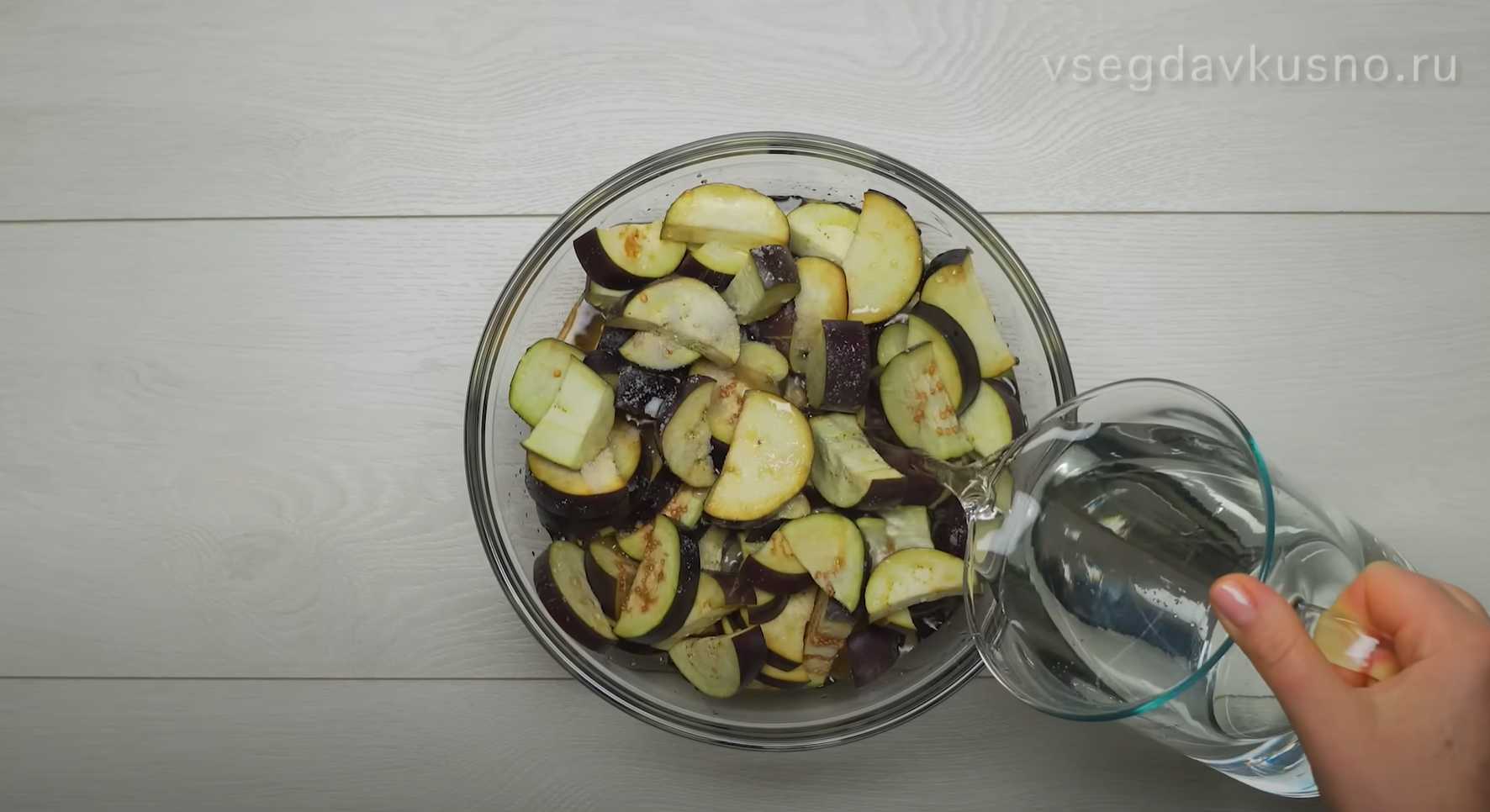 Aubergines sautées aux tomates - Étape 11