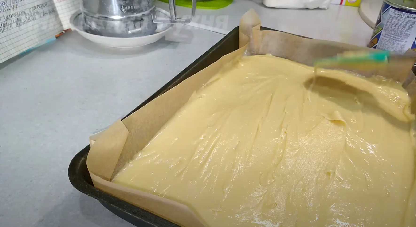 Gâteau écureuil - Étape 9