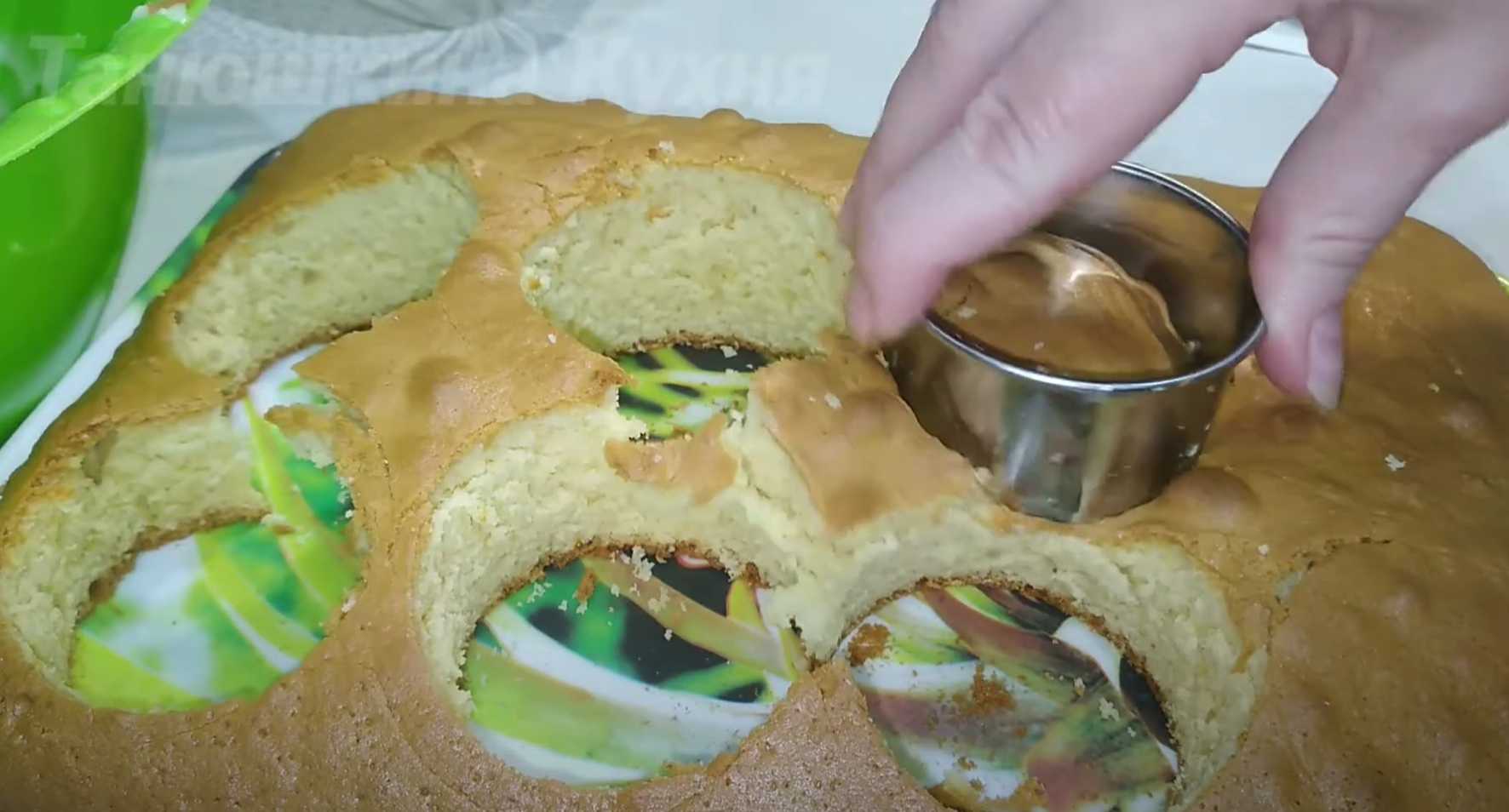 Gâteau écureuil - Étape 13