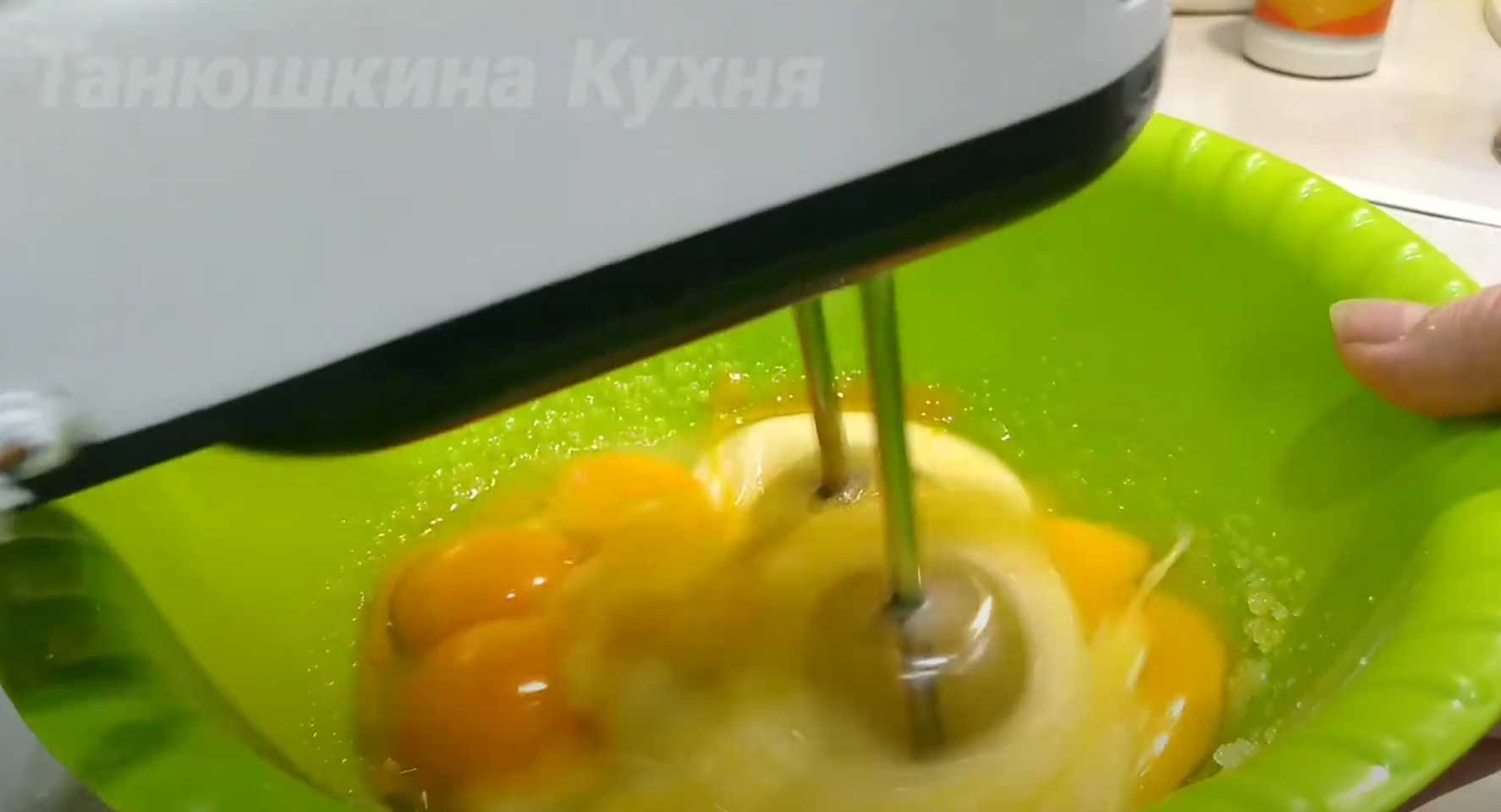 Gâteau écureuil - Étape 6